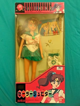 Sailor Moon Sailor Jupiter Bandai Japan 1993 Doll