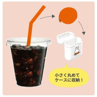Sanrio Japan Kero Kero Keroppi Reusable Silicone Straws with Case 3
