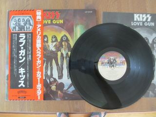 Kiss - Love Gun Lp 1977 Japan Vip - 6435 Vinyl Record With Obi First Press