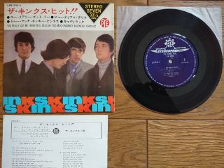 The Kinks Hits Japan 4track 33rpm Ep You Really Got Me,  3 Lss - 332 - Y
