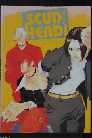 Japan Ru - Garu Gameo Art Book: The King Of Fighters Series Visual Book " Scud Head