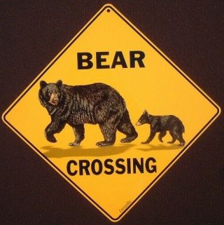 Bear & Cub Crossing Sign 16 1/2 By 16 1/2 Picture Bears Decor Home Animals