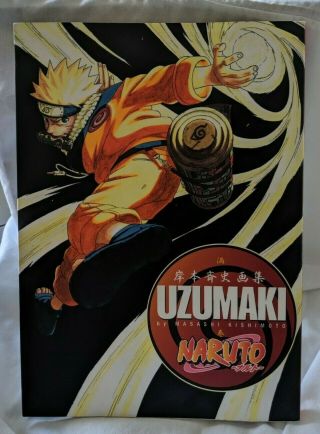 Naruto Art Book Illustrations Uzumaki Vo.  1 Masashi Kishimoto Japanese Anime
