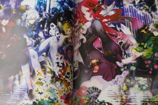 JAPAN Satoru Yuiga: Psychedelica of the Black Butterfly Official Art Book 5