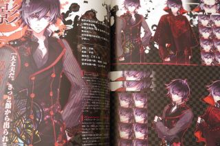 JAPAN Satoru Yuiga: Psychedelica of the Black Butterfly Official Art Book 6