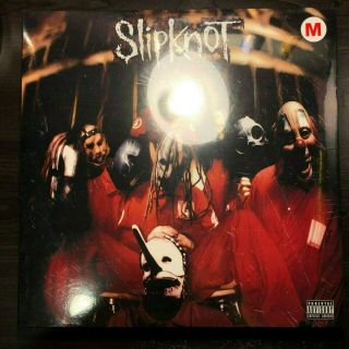 Slipknot Limited Edition Box Set Green Vinyl Lp,  Size M T Shirt Factory