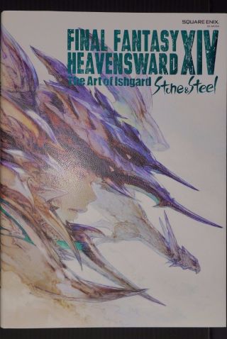 Japan Final Fantasy Xiv: Heavensward The Art Of Ishgard - Stone And Steel -
