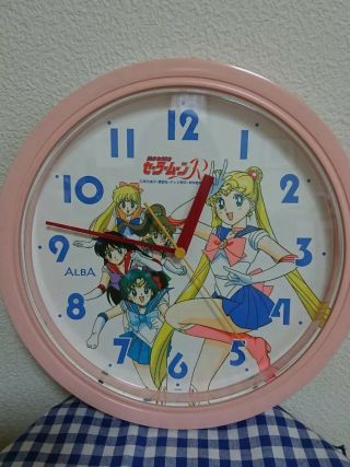 Sailor Moon R Wall Clock Very Rare Alba Vintage 1994 Peach Usagi Tsukino