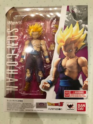 Dragon Ball Z Saiyan Son Gohan Figure S.  H.  Figuarts Bandai Tamashii