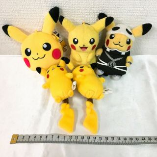 Pokemon Pikachu Plush Doll Mascot Strap Pouch Japan Anime Manga U27