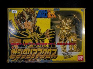 Saint Seiya Vintage 1987 Bandai Sagittarius Gold Cloth Figures Japan Import