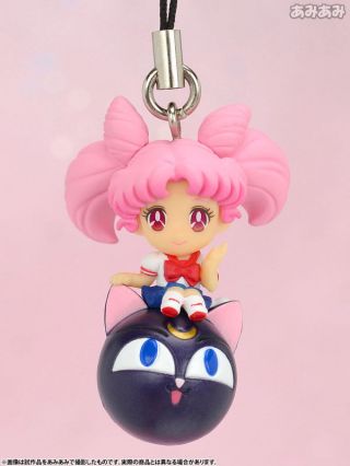 Sailor Moon Twinkle Dolly Chibiusa Rini Luna Volume 1 - Chibi Phone Charm Vinyl