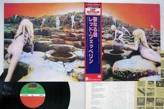 Led Zeppelin Houses Of The Holy Atlantic P - 6520a Japan Obi Vinyl Lp