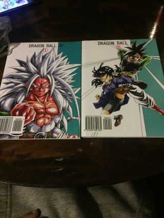 Dragon Ball Af English Volumes 1 And 2 By Young Jijii (rare,  Out Of Print)