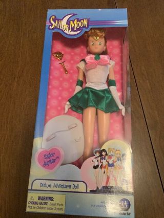Sailor Moon Deluxe Adventure Dolls Sailor Jupiter 11.  5 " Doll Ban Dai 1995