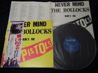 Sex Pistols - Never Mind The Bollocks Japan Vinyl Lp W/obi Yx - 7199 - Ax