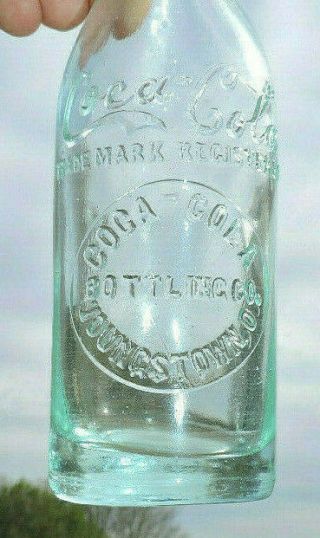 Rare Straight Sided Coca Cola Bottle " Youngstown,  Ohio