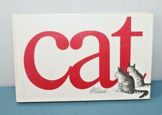 1976 H/c Book " Cat " By B.  Kliban Workman Publishing Co.