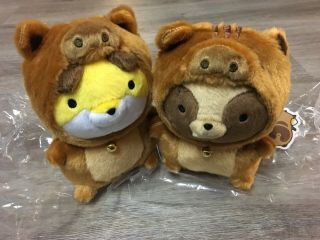 Tanuki Kitsune Fox Raccoon Dog 2019 Lucky Bag Boar Pig Plush Stuffed Animal