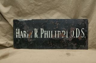 Antique Trade Sign Hand Lettered 2 Sided Solid Copper HARRY PHILIP DDS DENTISTS 2