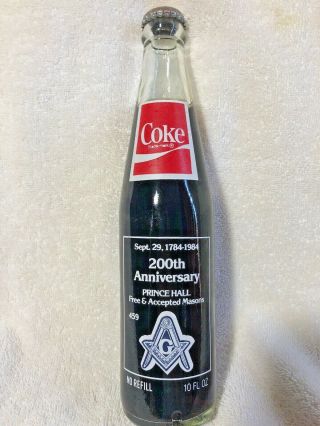 Masonic Prince Hall Coca Cola Vintage Commerative Bottle 200th Anniversary