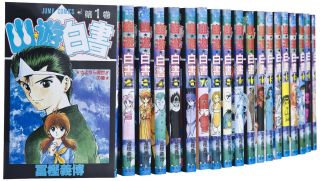 Yu Yu Hakusho 1 - 19 Complete Set Japanese Manga Comics Book