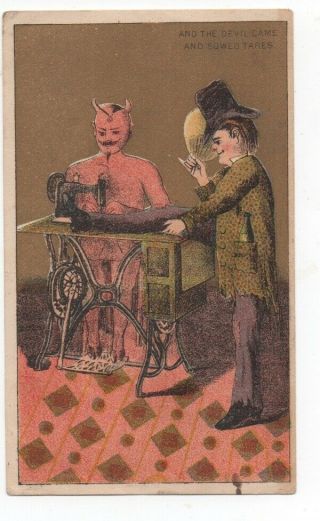 1880s Trade Card For Singer Sewing Machines Showing Devil Using Sewing Machine