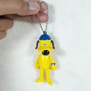 Aardman Animation 2013 Gromit Dog Key Chain Holder Collectibles
