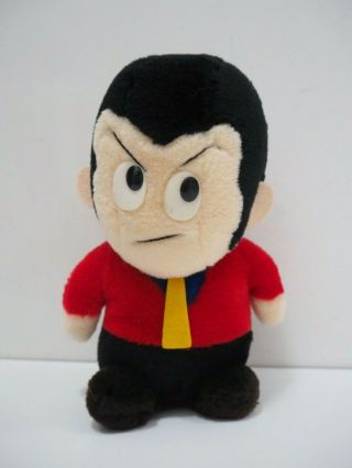 Lupin The Third Little Kid Bandai Fuzzy Plush 9 " Stuffed Toy Doll Japan