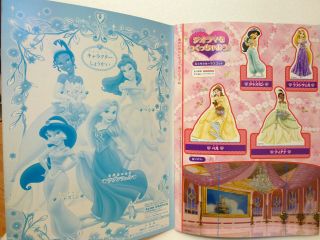 Disney princess B5 size coloring/colouring book 32 pages 4