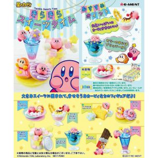 Re - Ment Hoshi No Kirby Kirakira Sweets Time Figures Full Set 8 Packs Japan