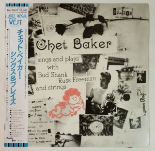 Chet Baker Sings And Plays Pacific Jazz Paj - 70217 Obi Japan Vinyl Lp Jazz