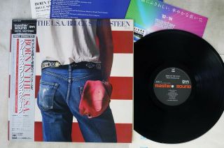 Bruce Springsteen Born In The U.  S.  A.  Cbs/sony 30ap 2878 Japan Obi Mastersound Lp