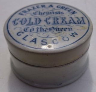 FRAZER & GREEN COLD CREAM GLASGOW POT LID AND BASE 2