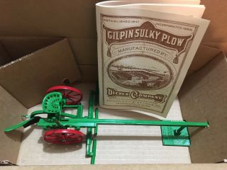 Horse Plow (gilpin Sulky Plow) Stock Ds0578