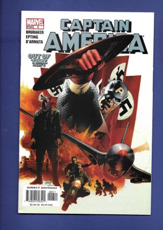 Captain America 6 First Winter Soldier Nm Marvel