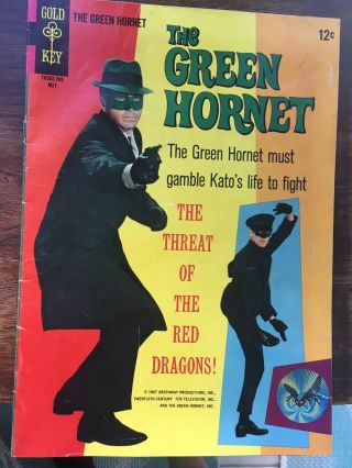 The Green Hornet Tv Series Tie - In 1967