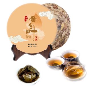 357g Yunnan Puerh Raw Tea Cake Tea Ancient Tree Gold Leaf Chinese Old Pu - erh Tea 2