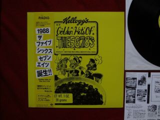 The 5.  6.  7.  8 ' s ‎– Golden Hits Of The 5.  6.  7.  8`s JAPAN 2004 EX/EX 2