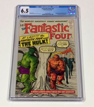 Fantastic Four 12 CGC 6.  5 BIG KEY (1st FF & Hulk meet,  early Hulk) 1963 Marvel 3