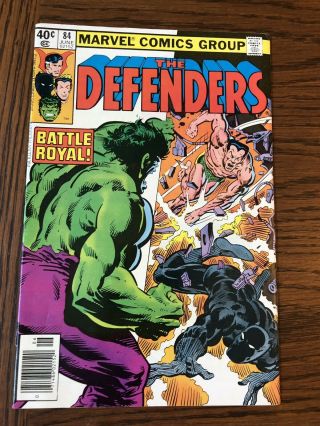 Defenders 84 Very Fine Rare First Wakanda Atlantis War Black Panther Cover