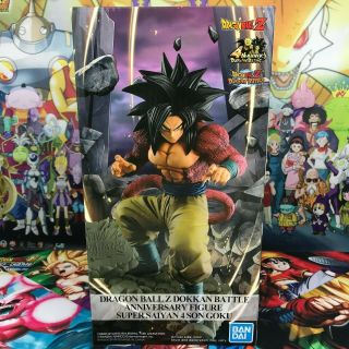 Saiyan 4 Goku Dragon Ball Z Banpresto Dokkan Battle Lr Anniversary Statue