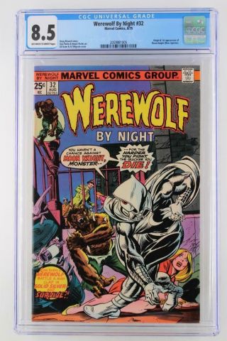 Werewolf By Night 32 - Cgc 8.  5 Vf,  Marvel 1975 - 1st App & Origin Moon Knight