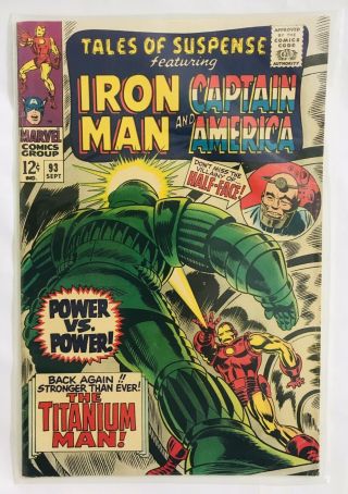 Tales Of Suspense 93 Solid 1st Appearance Modok 1967 Iron Man Captain America