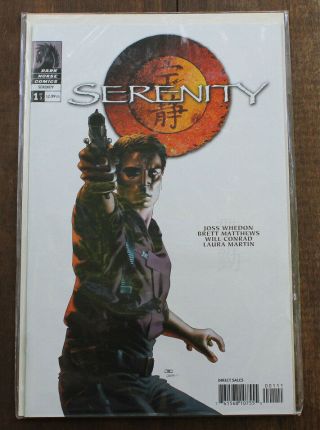 Serenity 1 And 3c Vf; Dark Horse