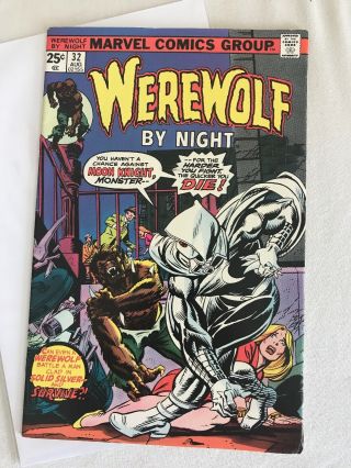 Marvel Comics Group Werewolf By Night 32 1975 - 1st Appearance Moon Knight