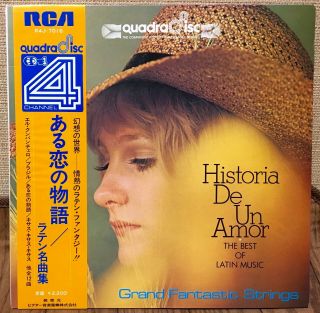 Japan Quadraphonic Cd - 4 Obi Lp Grand Fantastic Strings - Latin Fantasy R4j - 7016
