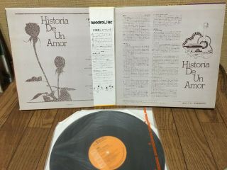 JAPAN QUADRAPHONIC CD - 4 obi LP GRAND FANTASTIC STRINGS - LATIN FANTASY R4J - 7016 2