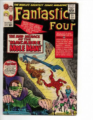 Fantastic Four 31 (1964 Marvel Comics) - 1st App.  Franklin Storm