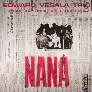 Edward Vesala Quintet - Nana Black Vinyl Lp
